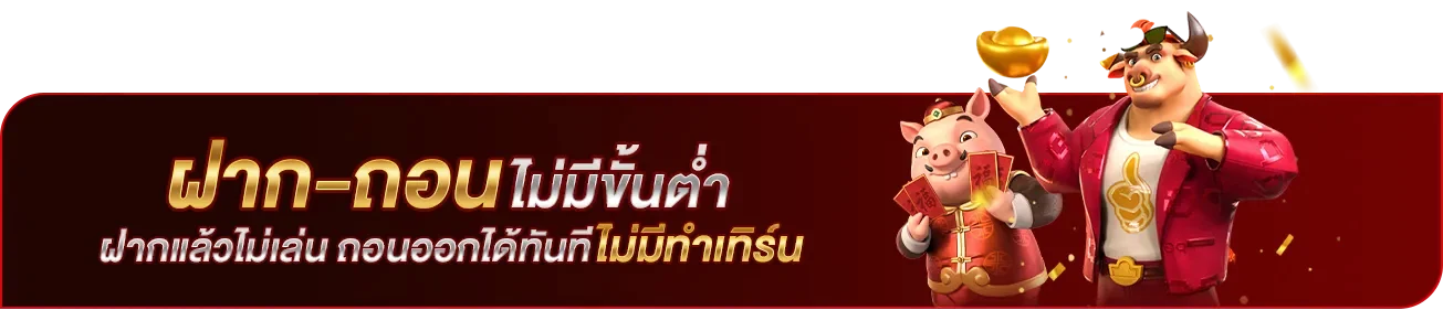 slot 789 bet