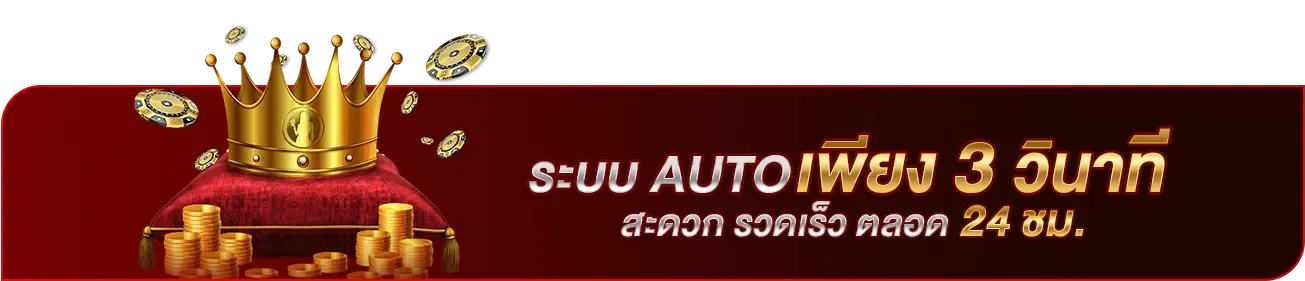 slot 789 bet